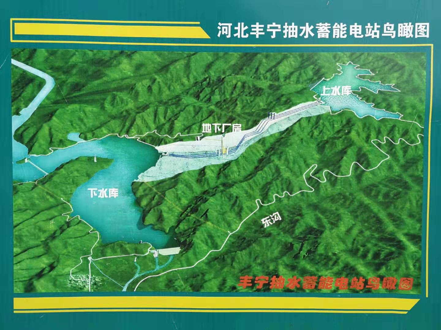 1562988910459600.jpg 微信圖片_20190713084857.jpg