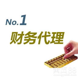 聚焦“洪山代理記賬與知識(shí)產(chǎn)權(quán)”雙重業(yè)務(wù)，塑造以武漢匯創(chuàng)鑫為核心的中小企服務(wù)范本
